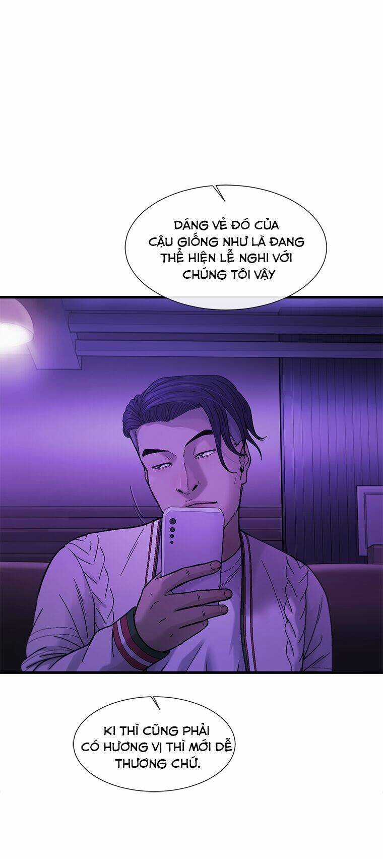 Cell - Chapter 17 - Trang 8