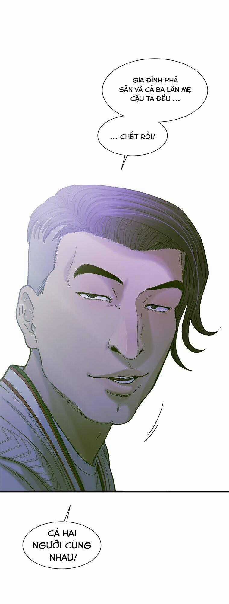 Cell - Chapter 18 - Trang 1