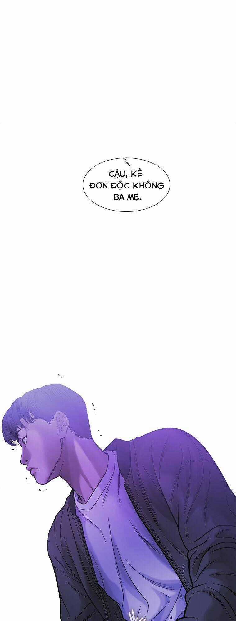 Cell - Chapter 18 - Trang 2