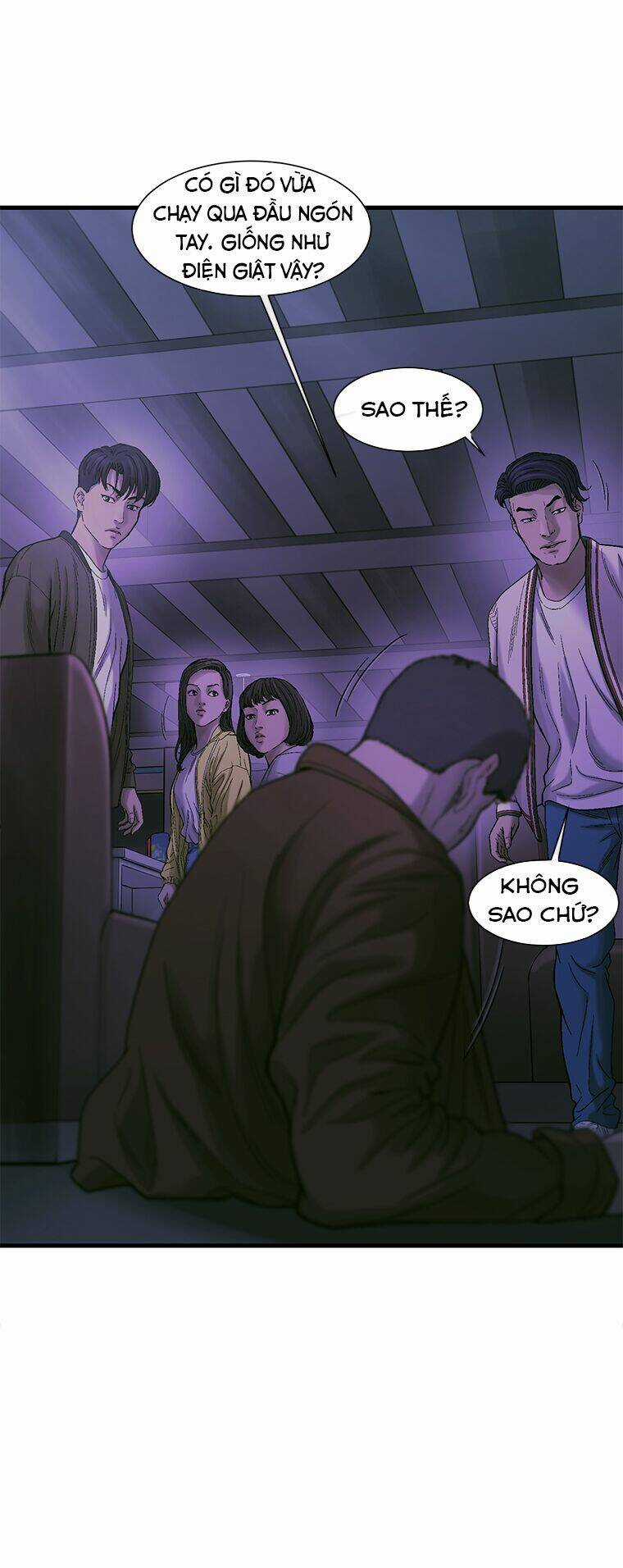 Cell - Chapter 18 - Trang 17