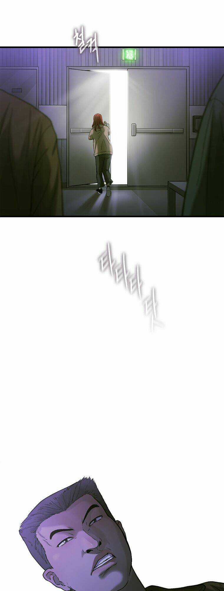 Cell - Chapter 18 - Trang 66