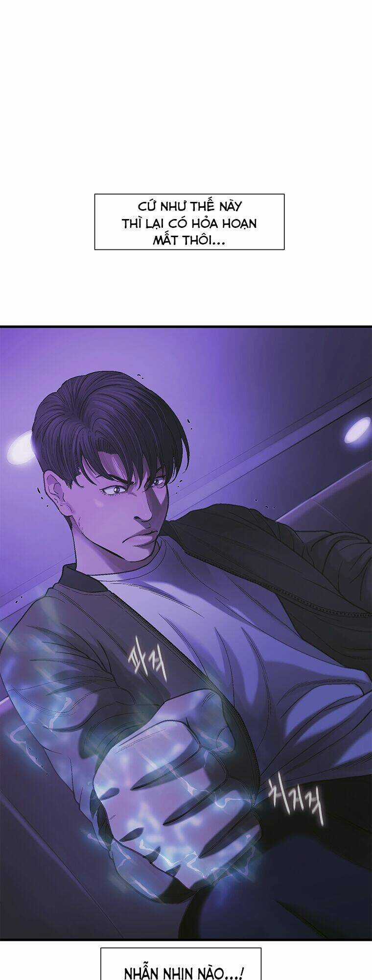 Cell - Chapter 18 - Trang 9