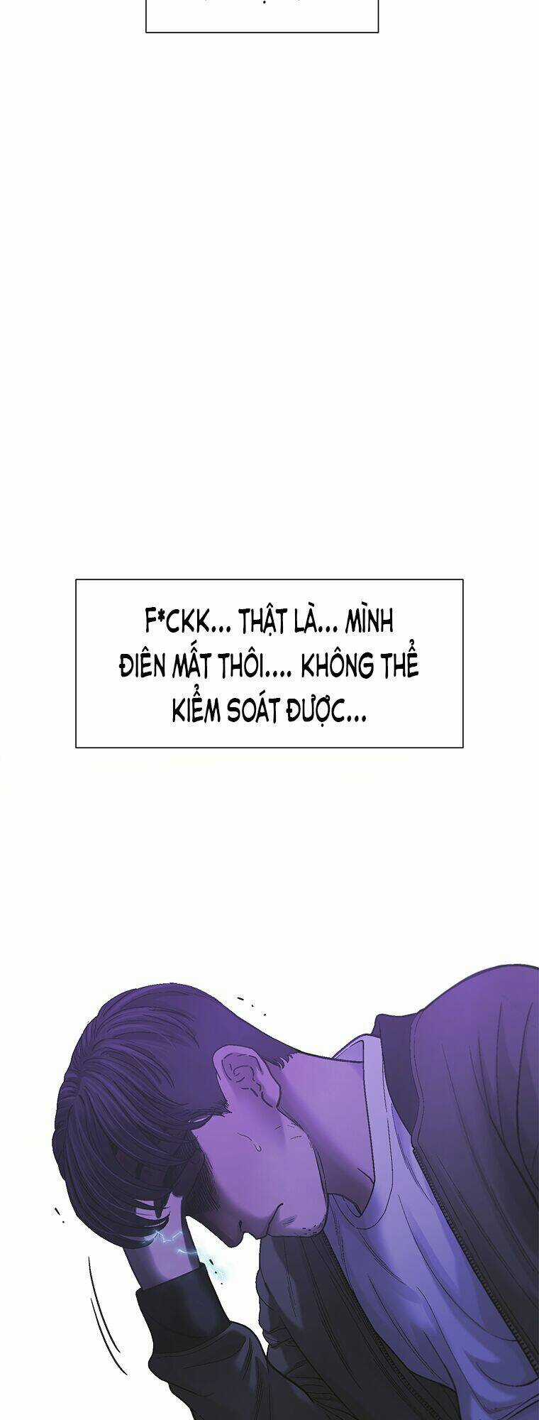 Cell - Chapter 18 - Trang 10