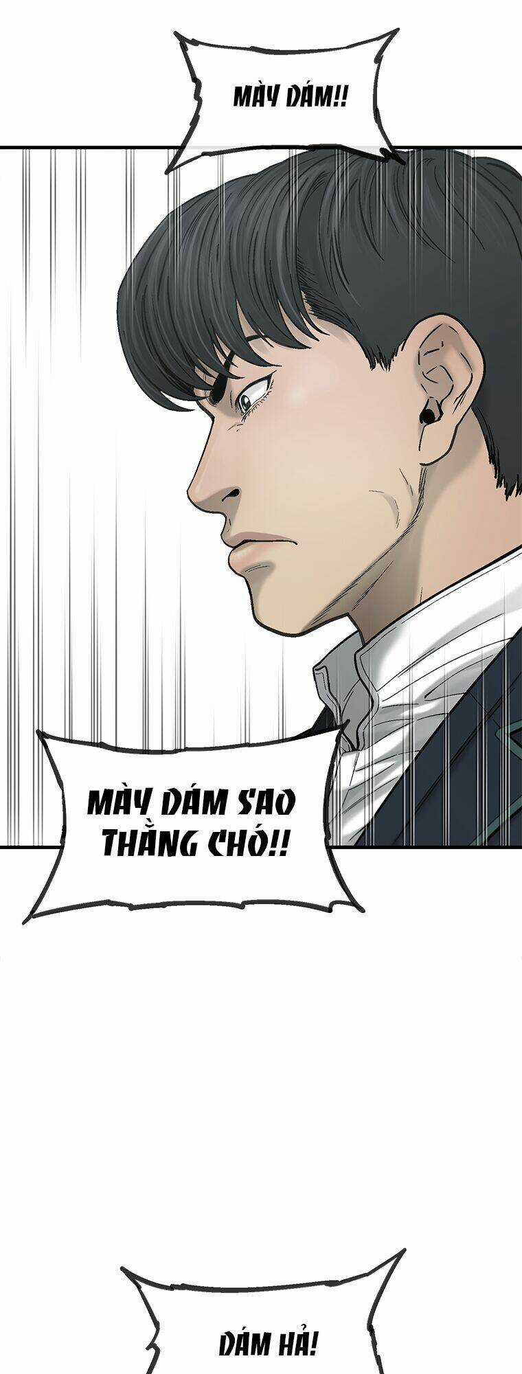 Cell - Chapter 19 - Trang 42