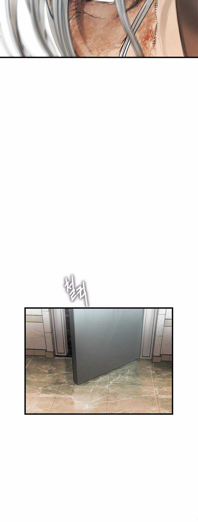 Cell - Chapter 19 - Trang 6