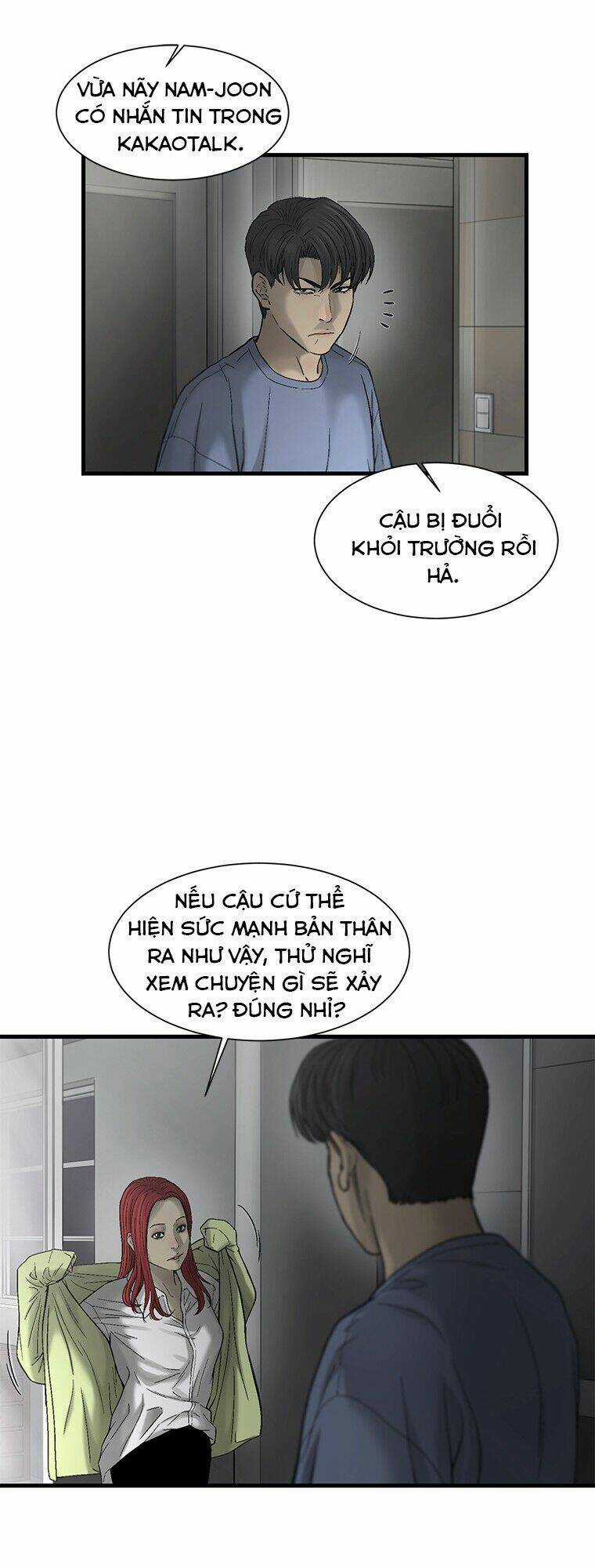 Cell - Chapter 19 - Trang 75