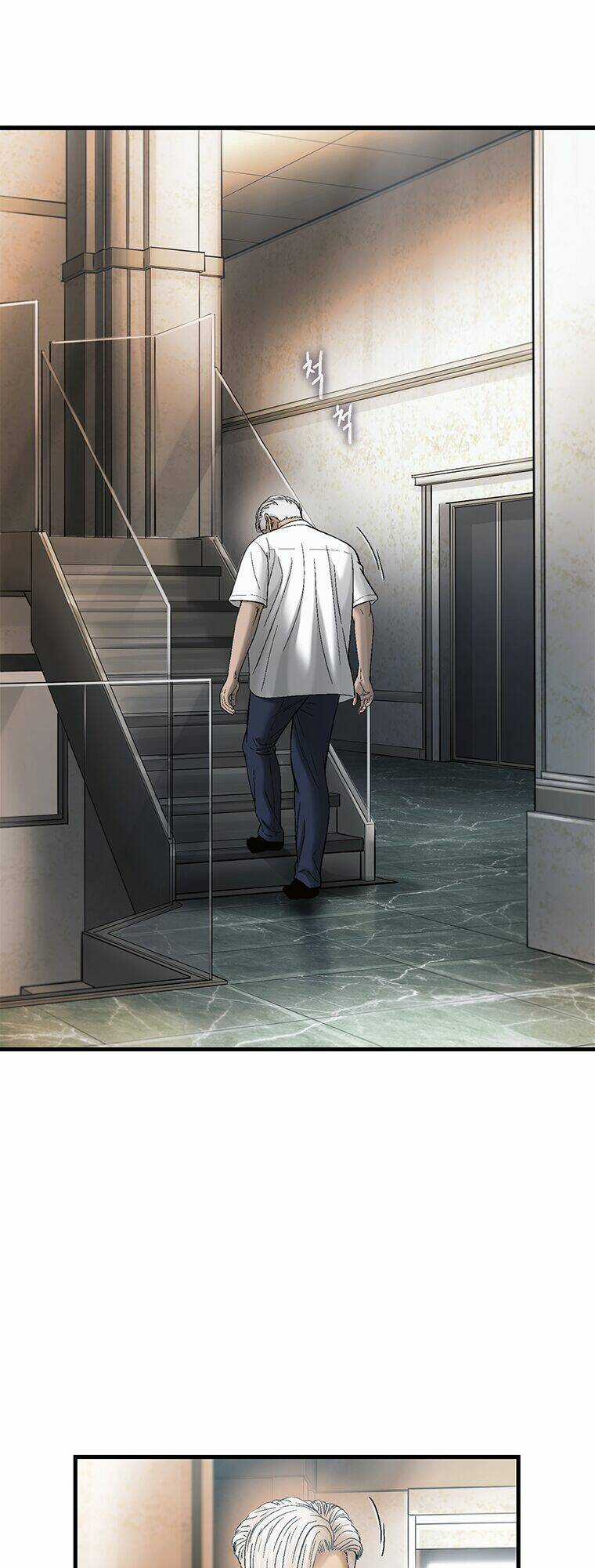 Cell - Chapter 19 - Trang 9