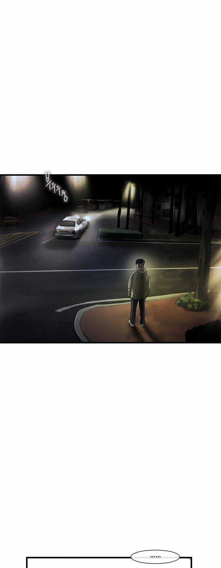 Cell - Chapter 20 - Trang 23