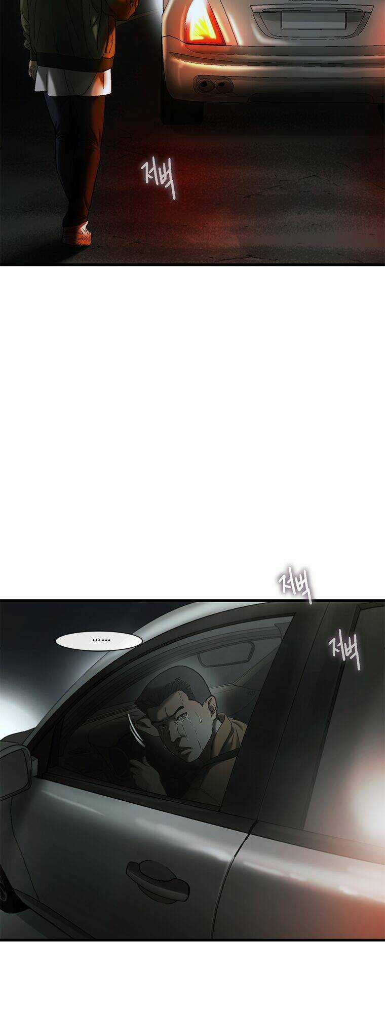 Cell - Chapter 20 - Trang 42