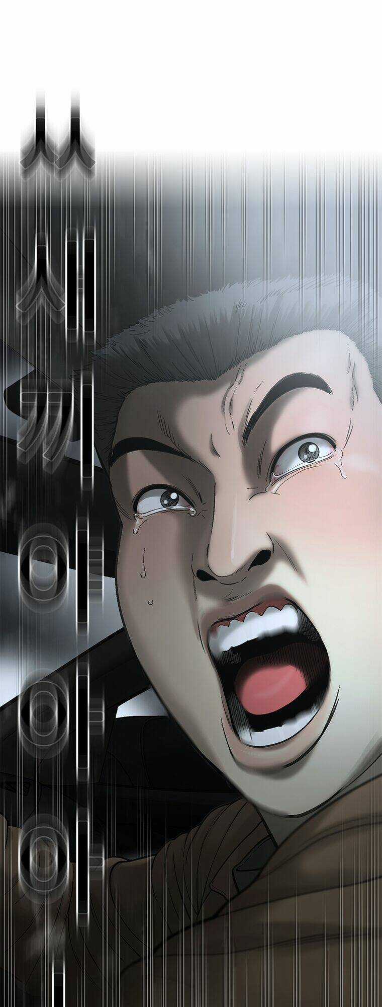 Cell - Chapter 20 - Trang 49