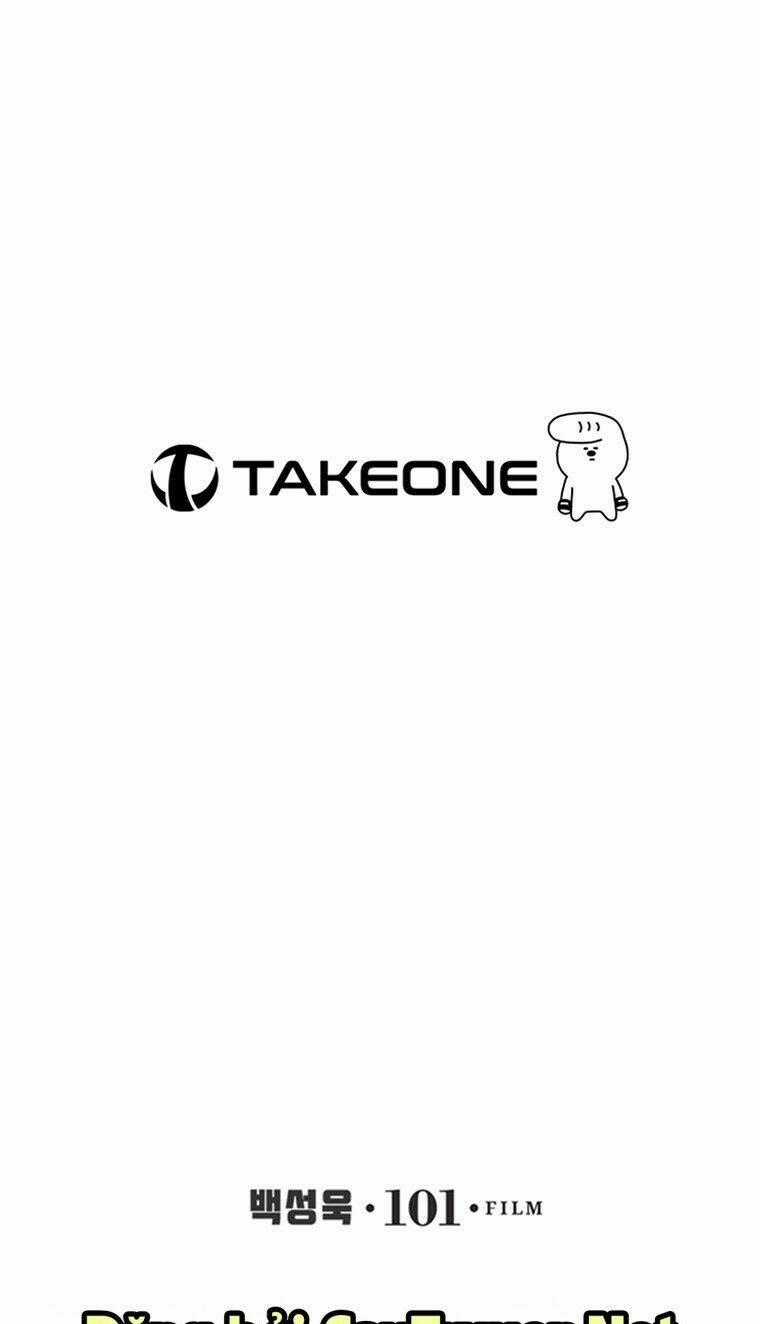 Cell - Chapter 20 - Trang 73