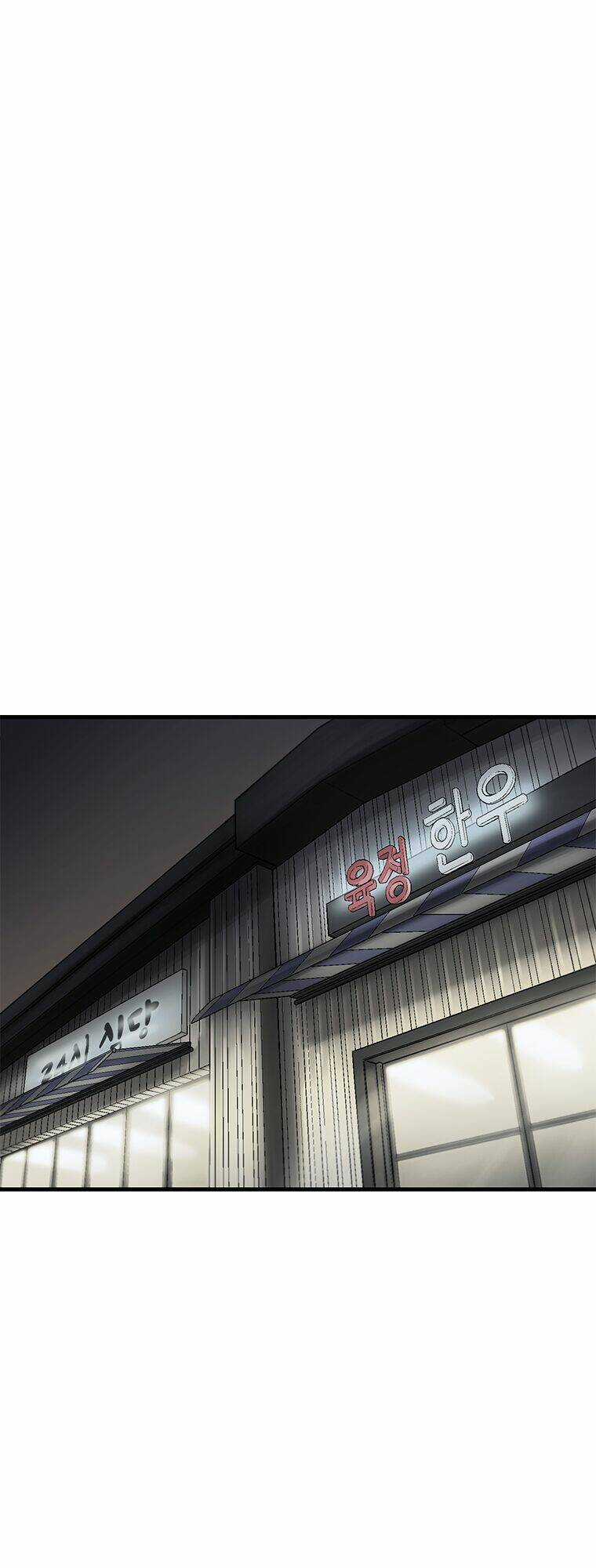 Cell - Chapter 21 - Trang 48