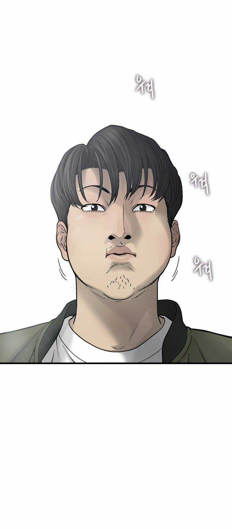 Cell - Chapter 21 - Trang 50