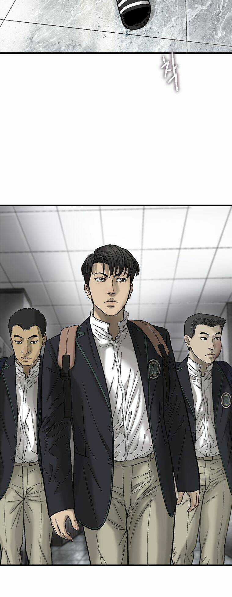 Cell - Chapter 21 - Trang 65