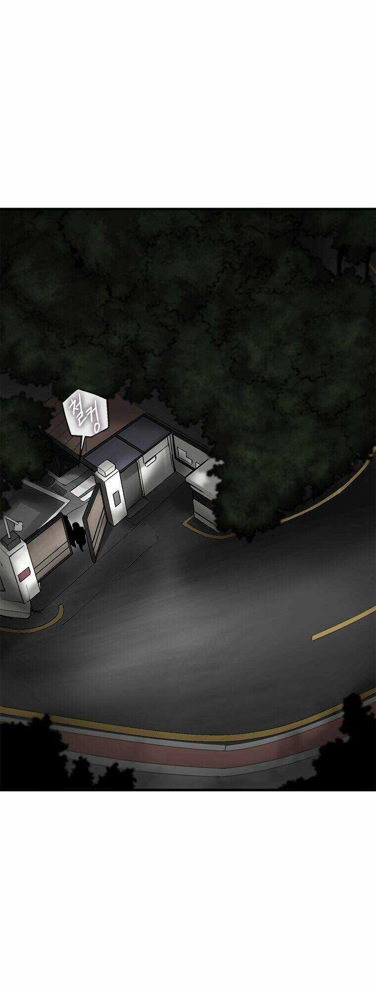 Cell - Chapter 21 - Trang 9