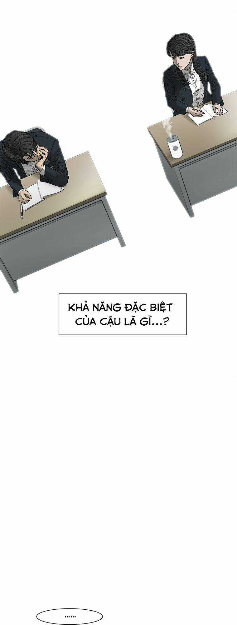 Cell - Chapter 22 - Trang 22