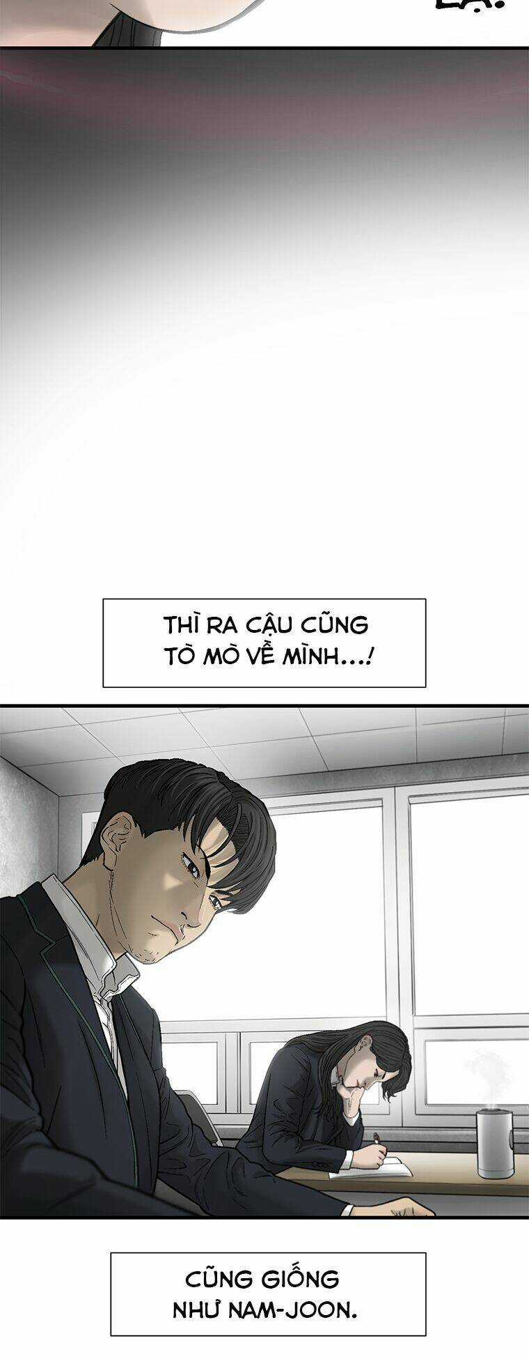 Cell - Chapter 22 - Trang 28