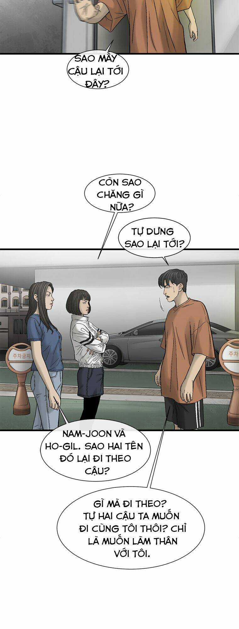 Cell - Chapter 22 - Trang 34