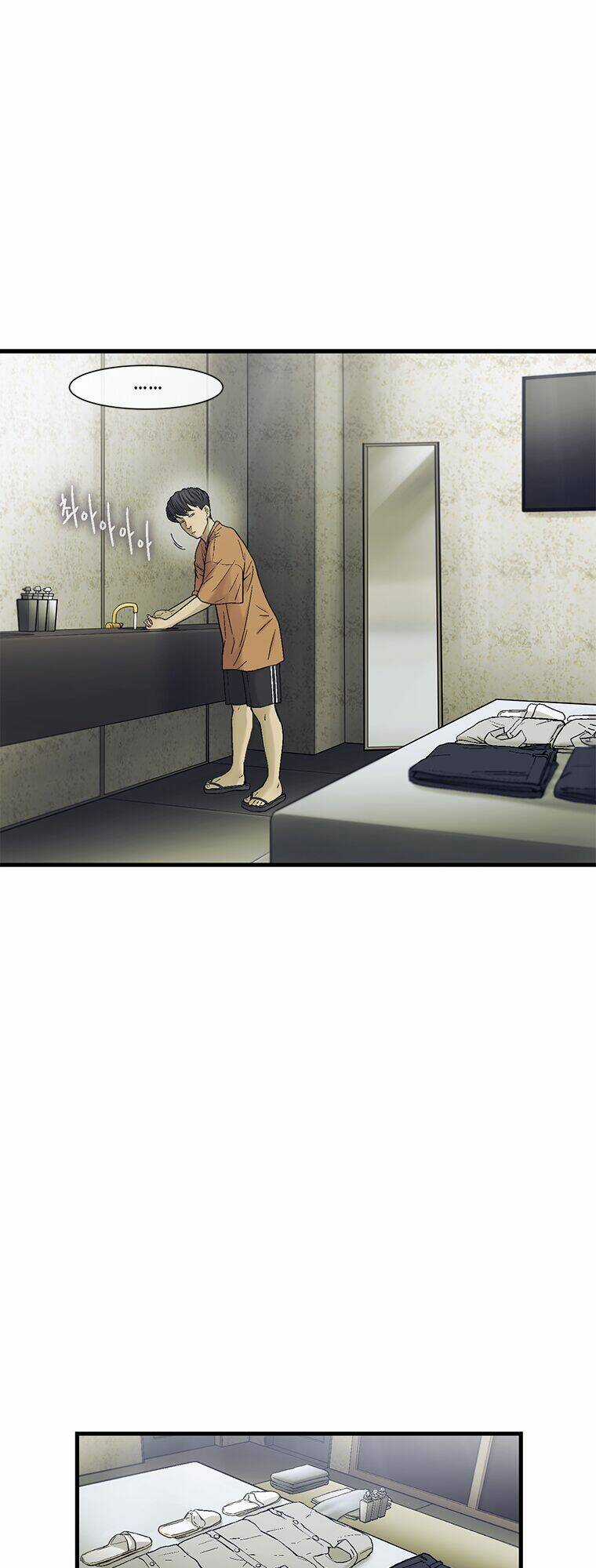 Cell - Chapter 22 - Trang 49