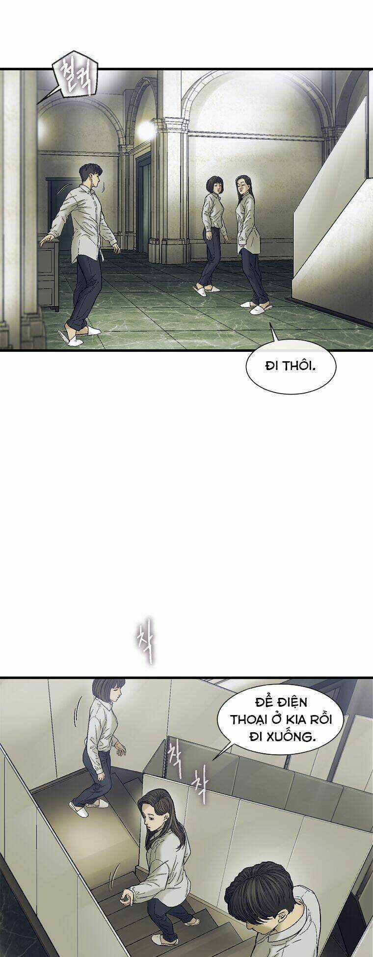 Cell - Chapter 22 - Trang 51