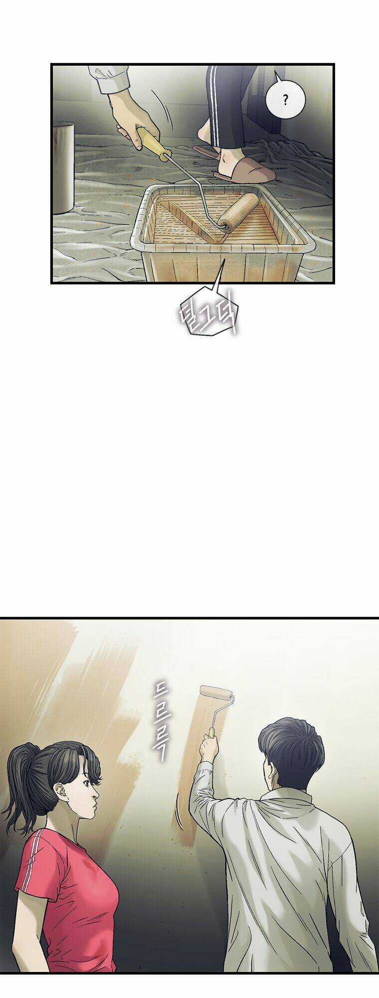 Cell - Chapter 22 - Trang 57