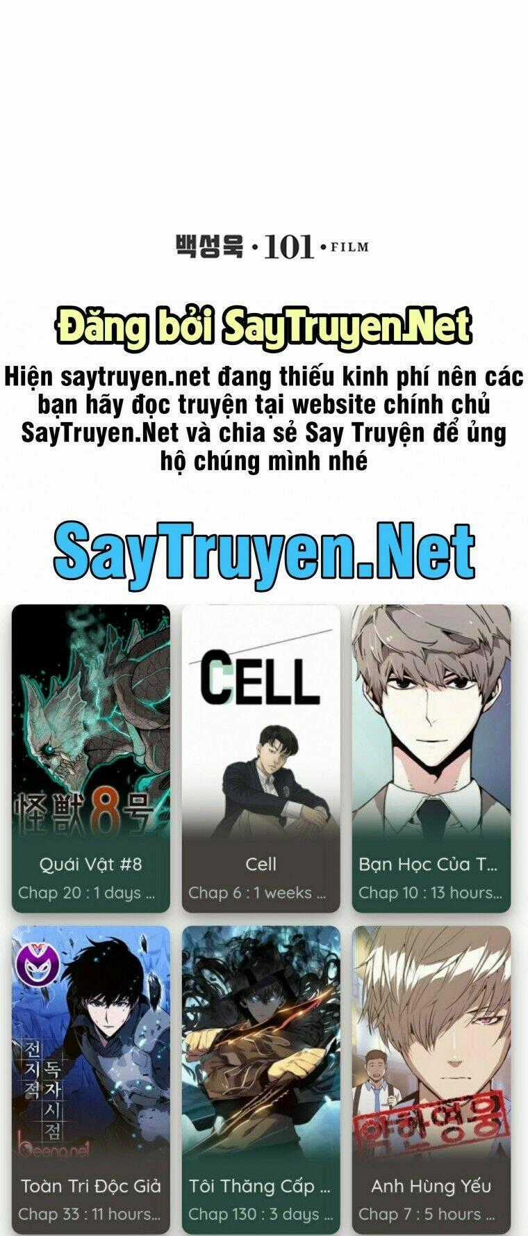 Cell - Chapter 22 - Trang 64