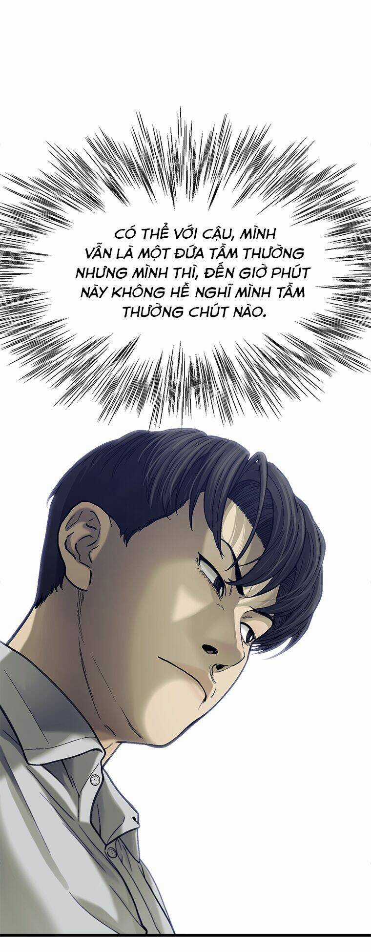 Cell - Chapter 23 - Trang 16