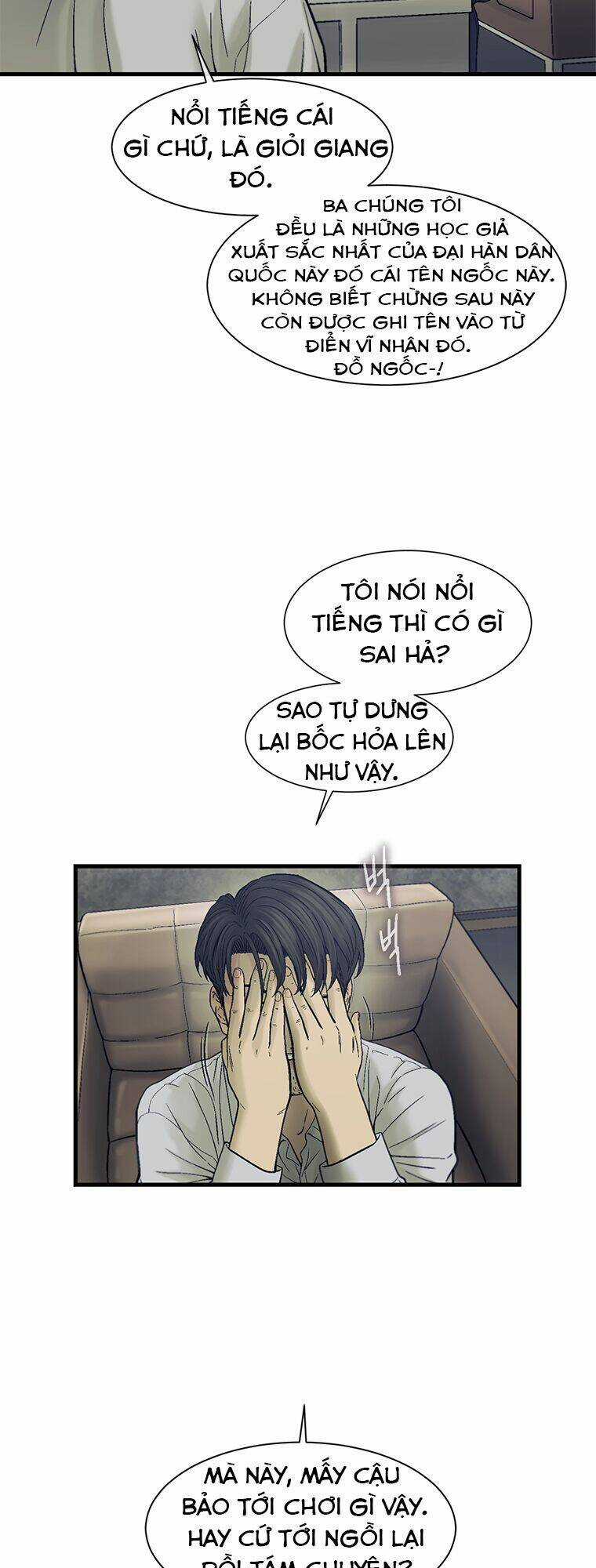 Cell - Chapter 23 - Trang 26