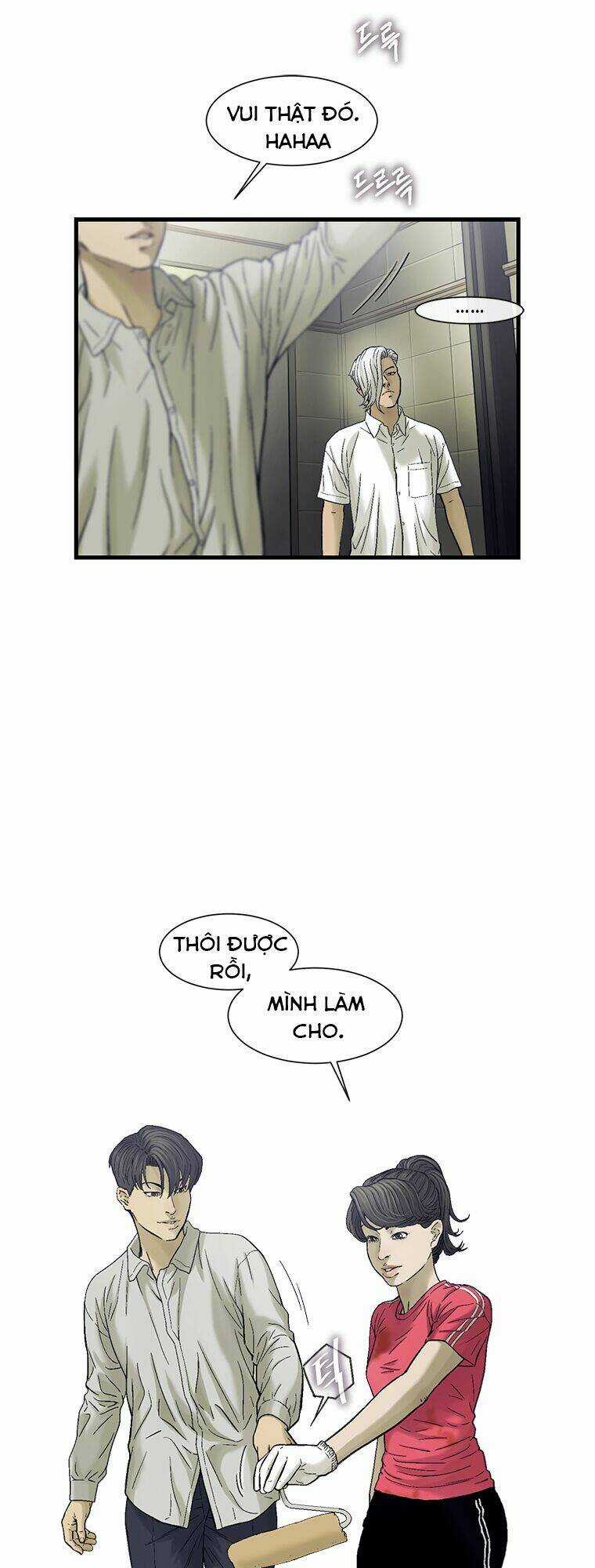 Cell - Chapter 23 - Trang 5