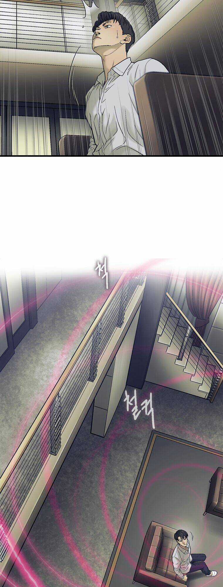 Cell - Chapter 23 - Trang 54