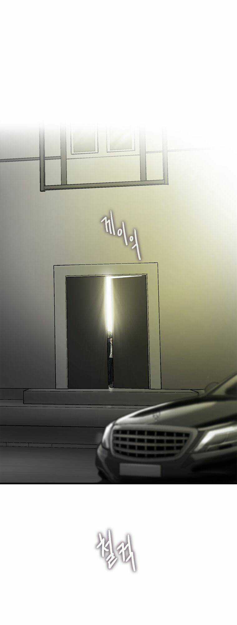 Cell - Chapter 23 - Trang 61