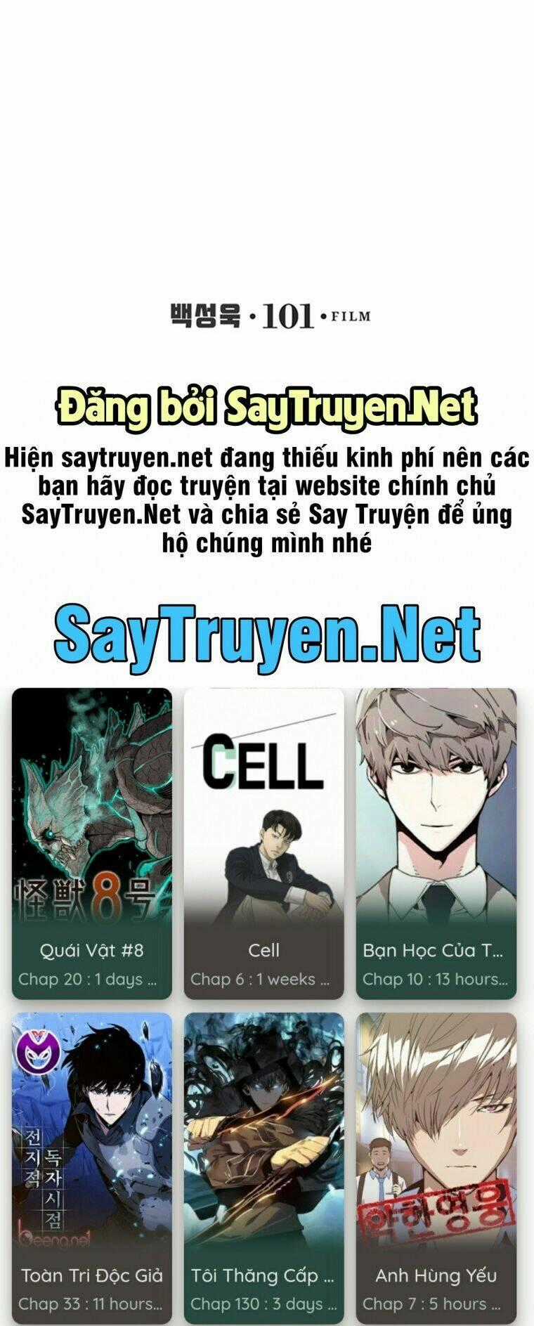Cell - Chapter 23 - Trang 68