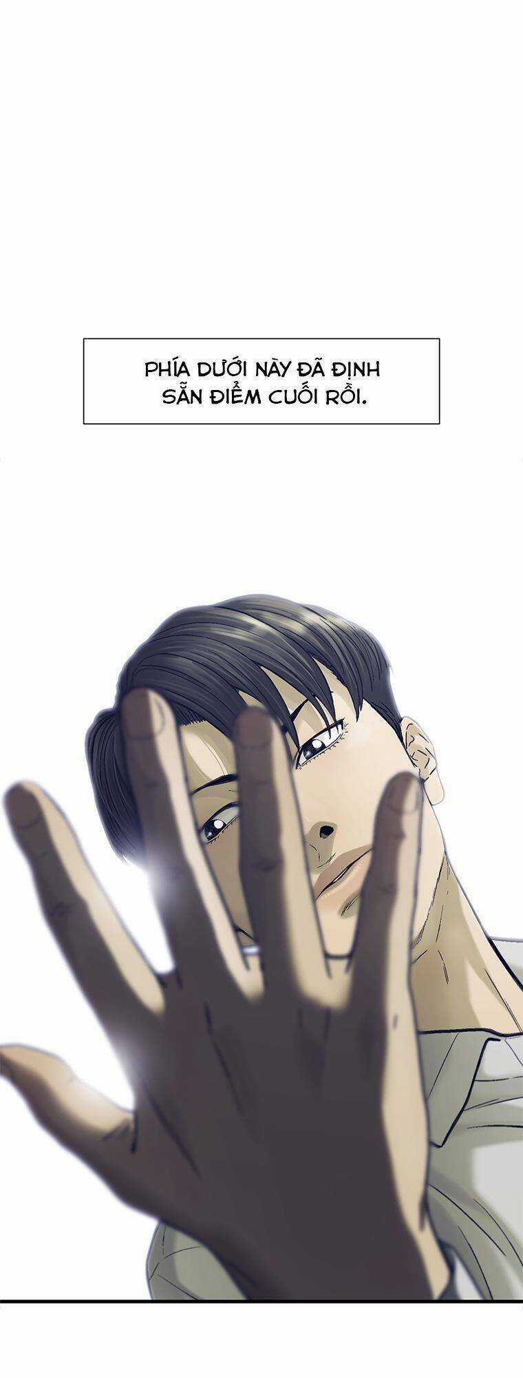 Cell - Chapter 24 - Trang 16