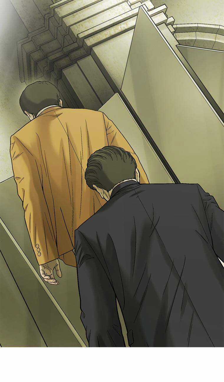 Cell - Chapter 24 - Trang 5