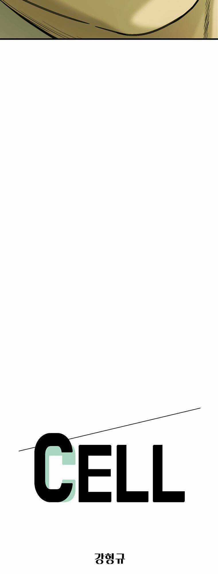 Cell - Chapter 24 - Trang 7