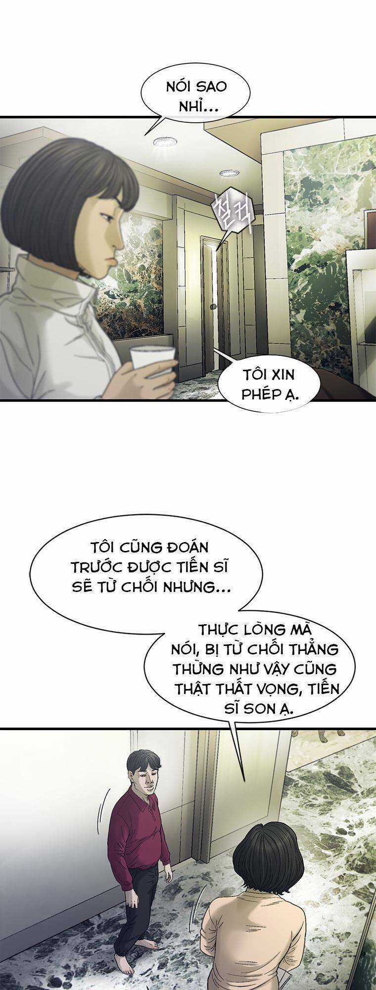 Cell - Chapter 24 - Trang 69