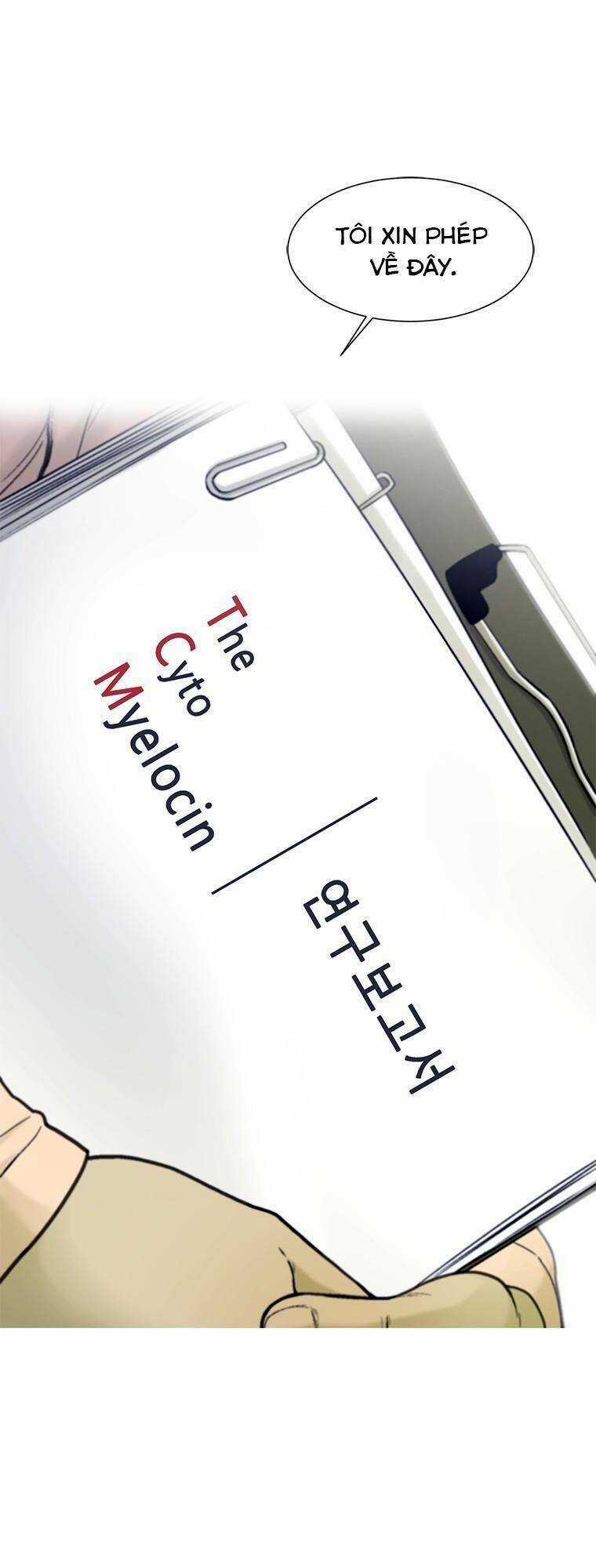 Cell - Chapter 24 - Trang 73