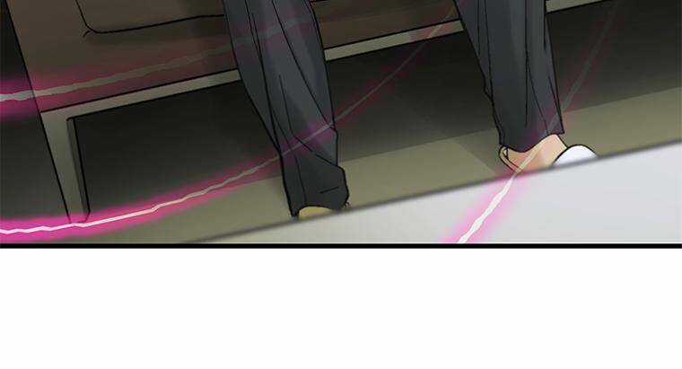 Cell - Chapter 24 - Trang 9