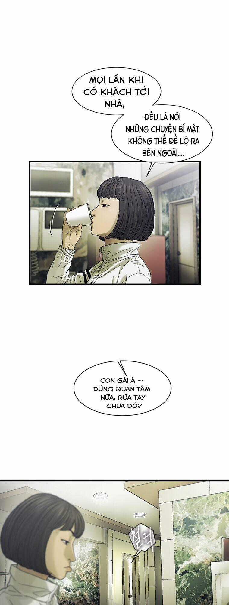 Cell - Chapter 25 - Trang 1