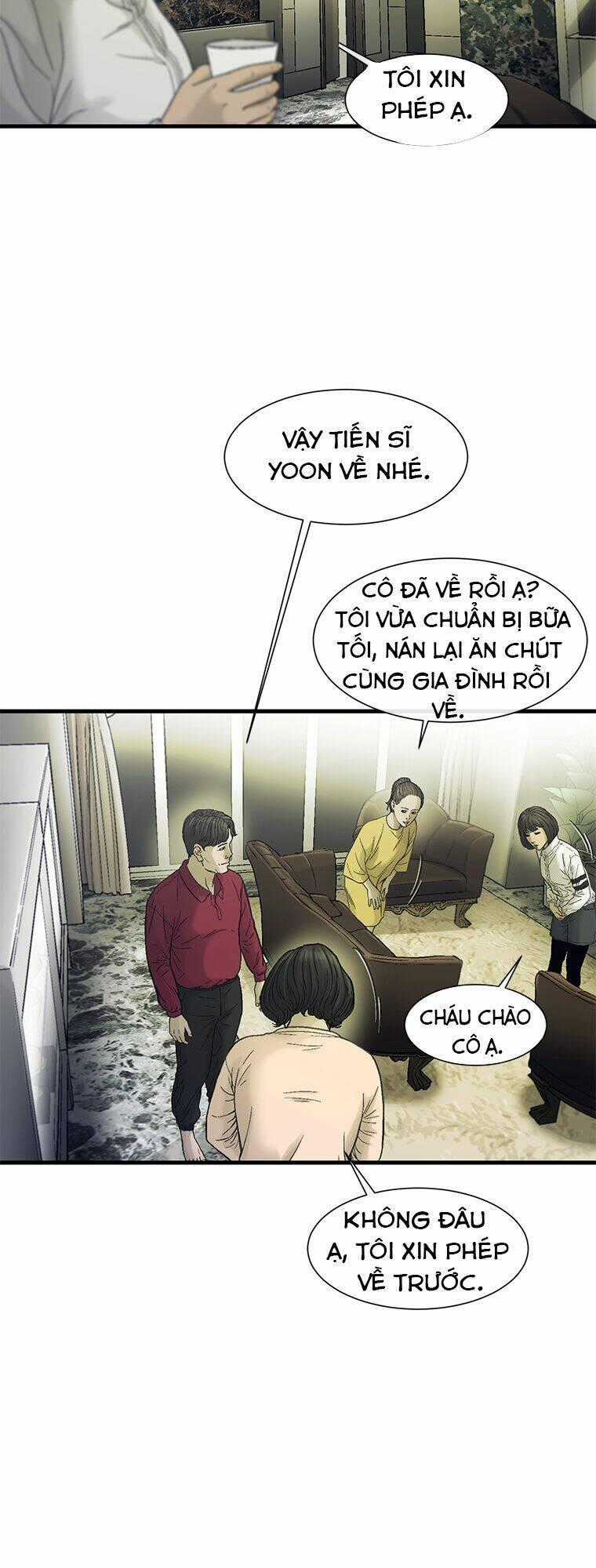 Cell - Chapter 25 - Trang 2