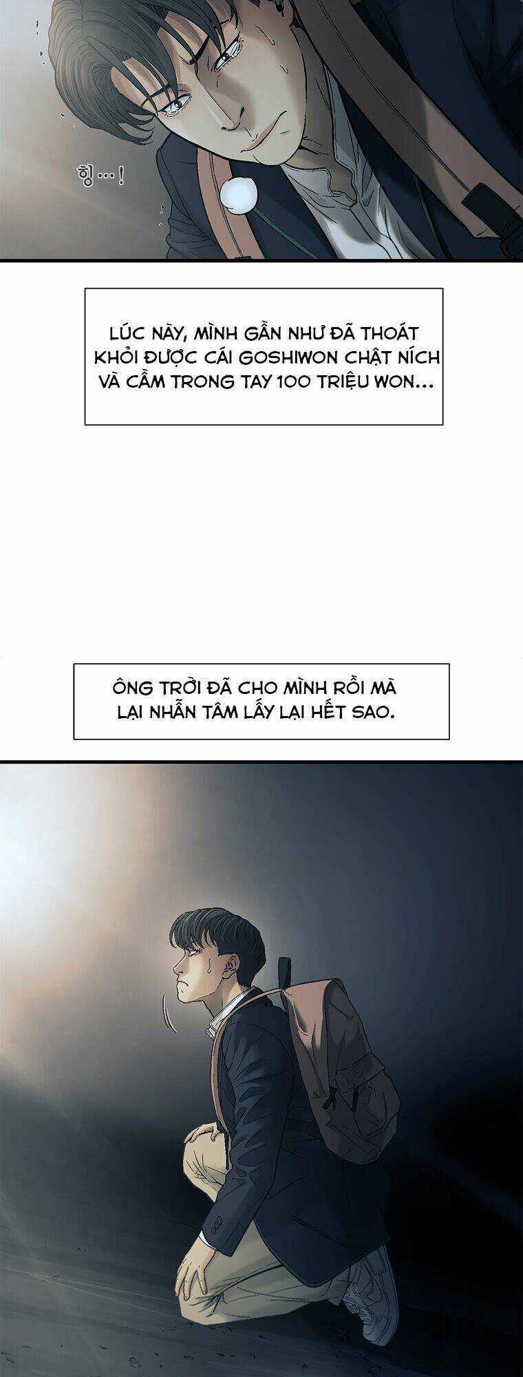 Cell - Chapter 25 - Trang 14