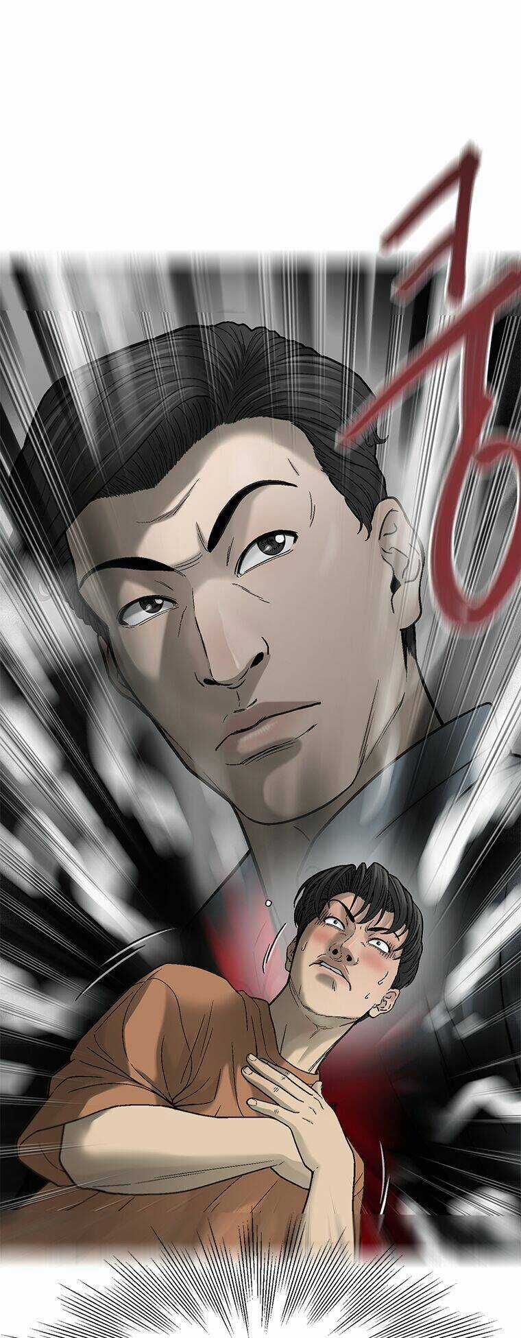 Cell - Chapter 25 - Trang 31