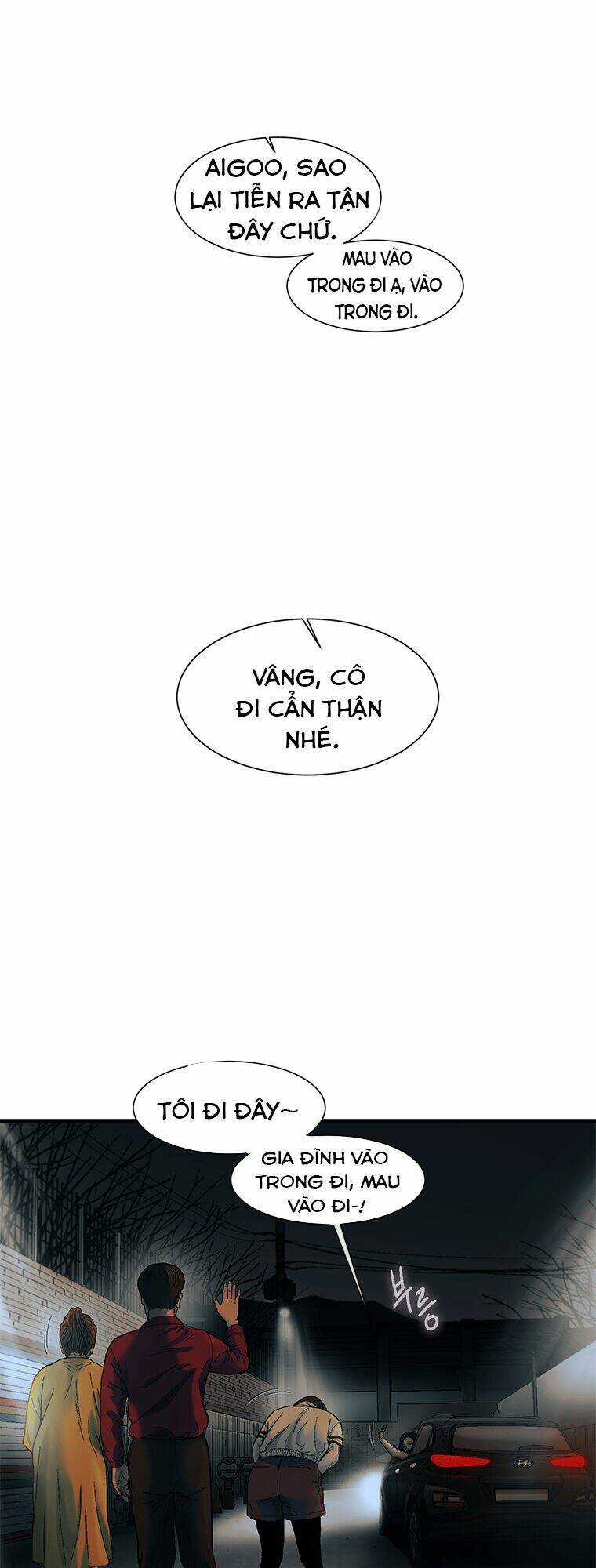 Cell - Chapter 25 - Trang 6