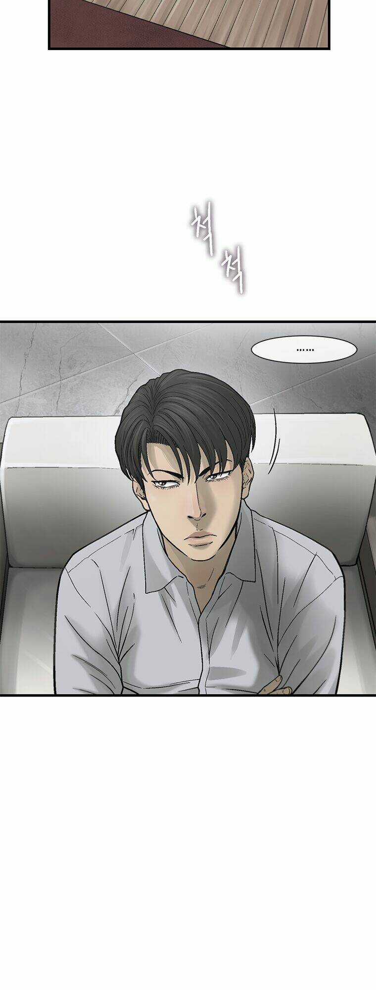 Cell - Chapter 25 - Trang 58