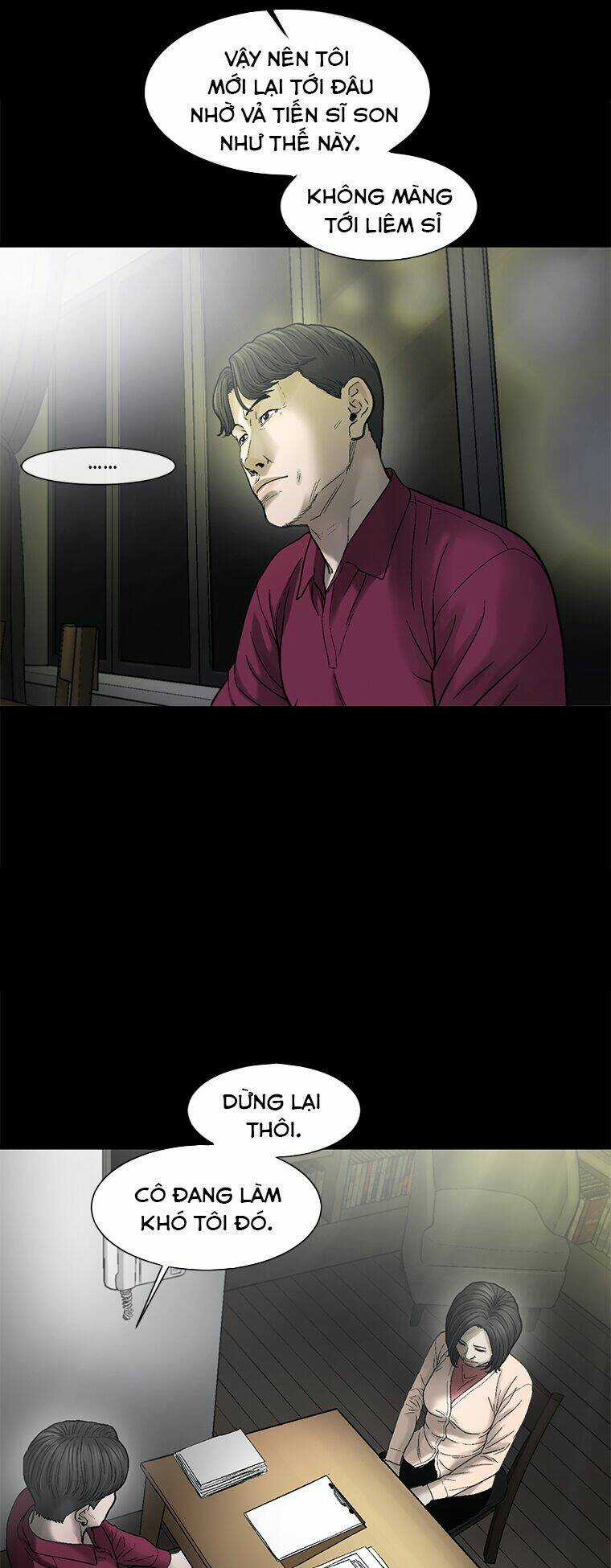 Cell - Chapter 26 - Trang 15