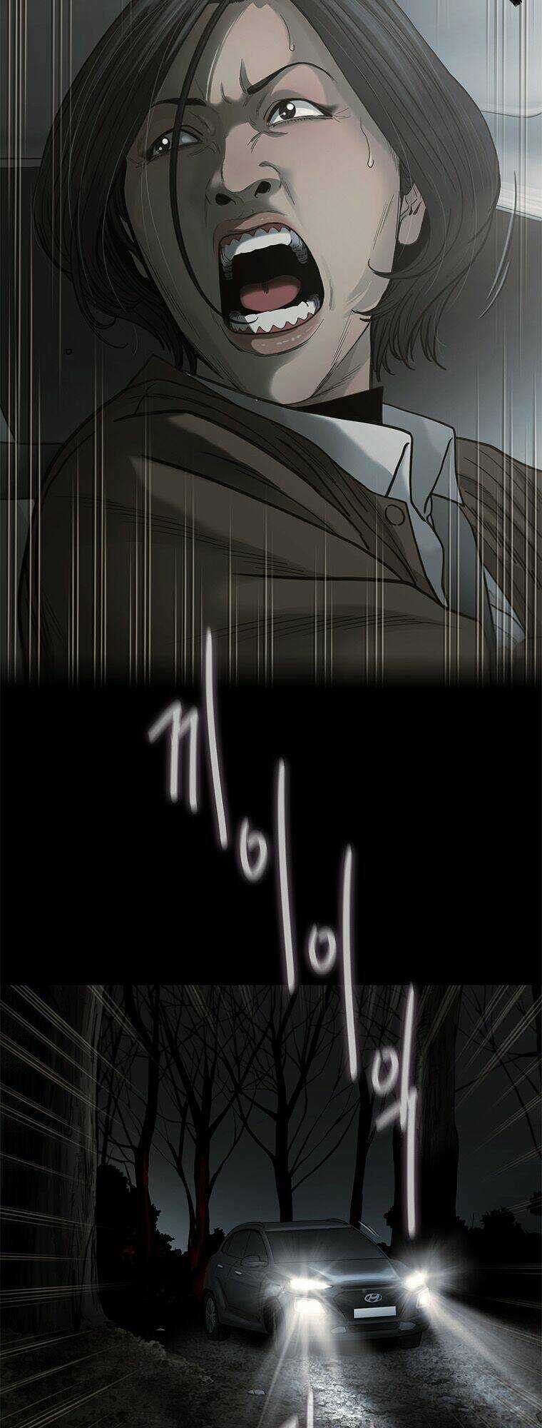 Cell - Chapter 26 - Trang 47