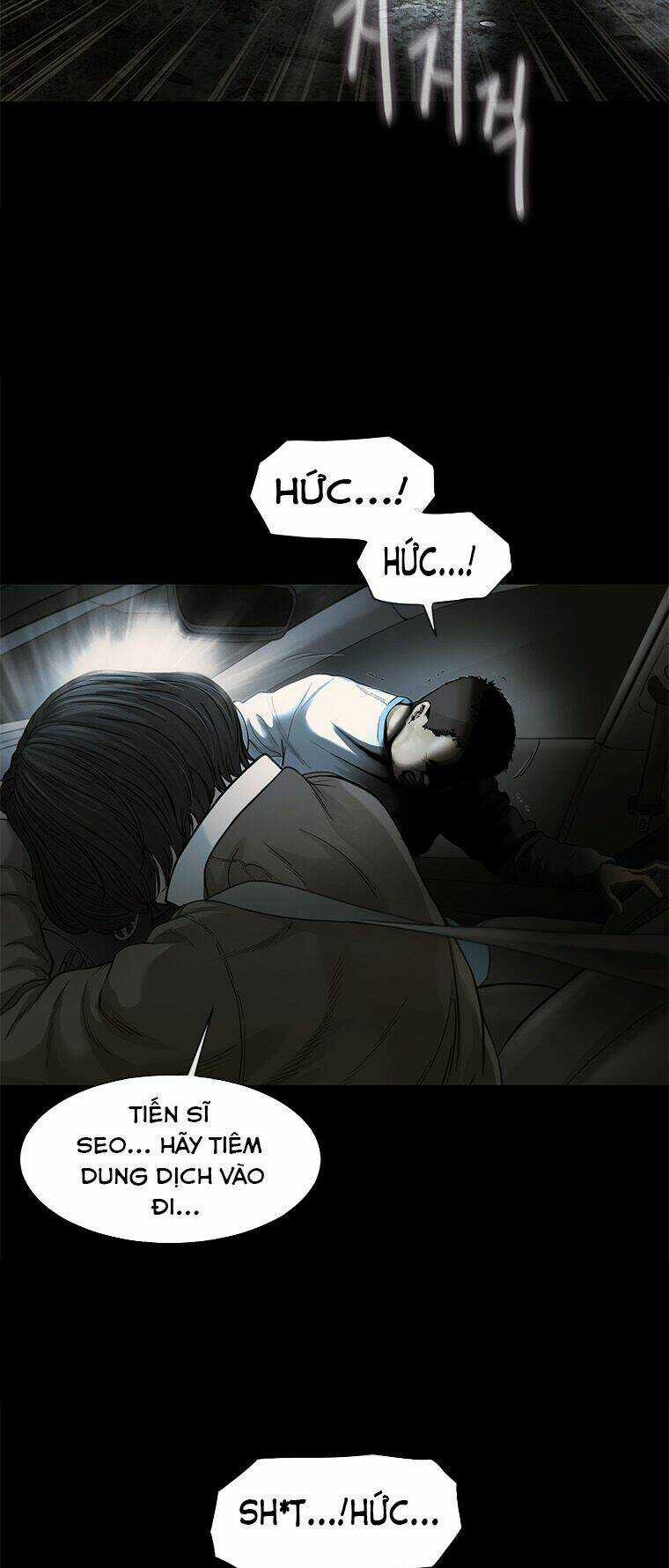 Cell - Chapter 26 - Trang 48