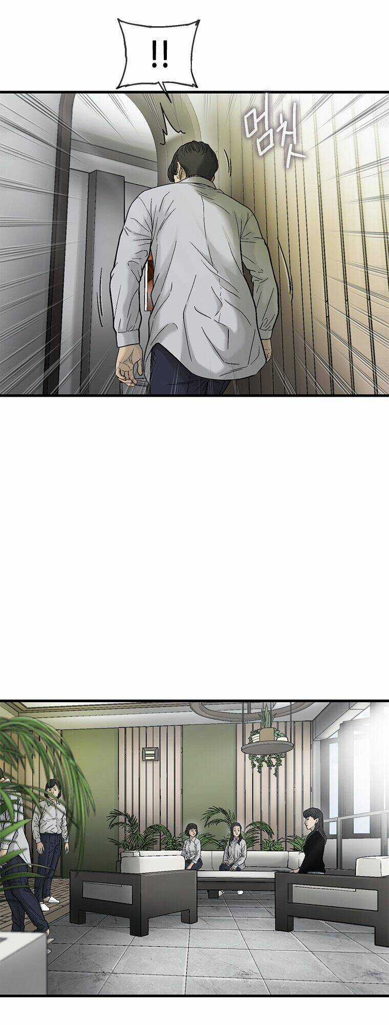 Cell - Chapter 26 - Trang 63