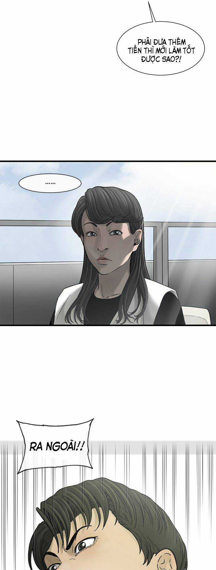 Cell - Chapter 27 - Trang 50