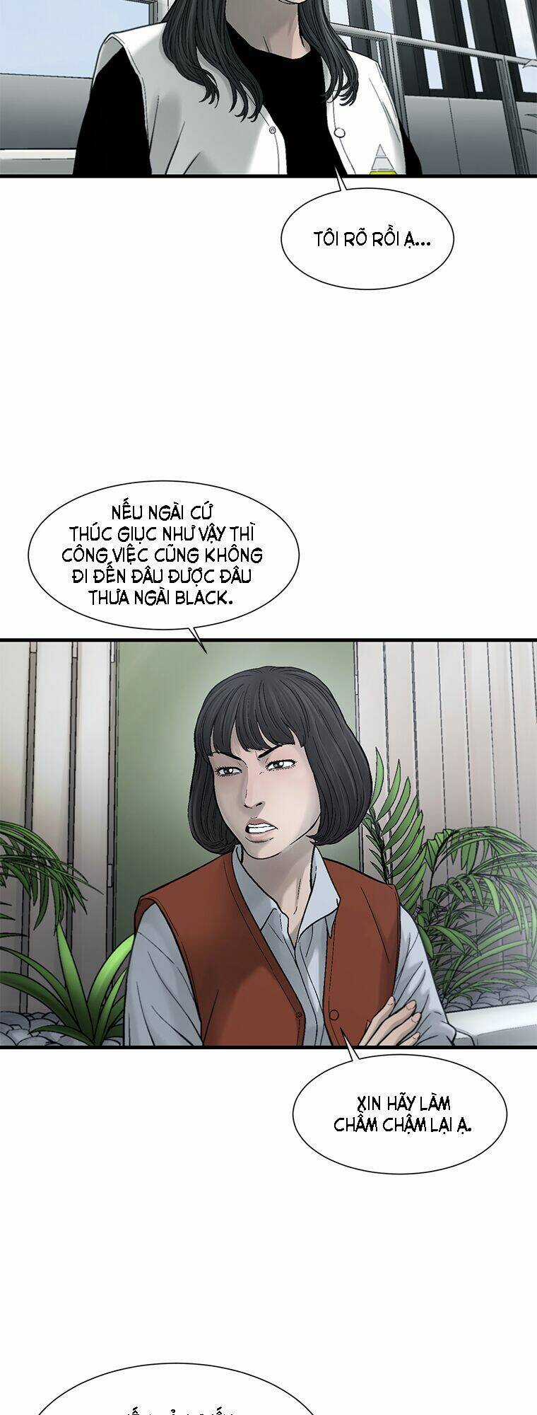 Cell - Chapter 27 - Trang 54